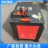 Máquina dobladora de barras de acero tipo GW40 tipo 50 pesaje automática CNC máquina dobladora de aros de barras de acero máquina dobladora máquina dobladora de acero redondo