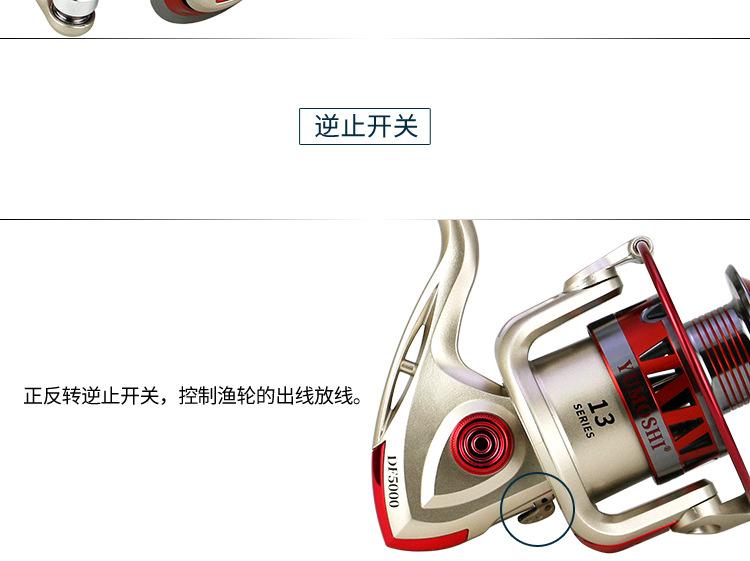 DF详情_008.png