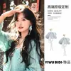Brincos Assimétricos de Coração e Estrela Estilo Tian Xiewei para Mulheres Y2K Doces e Descolados Brincos Sexy de Alto Padrão Brincos Únicos