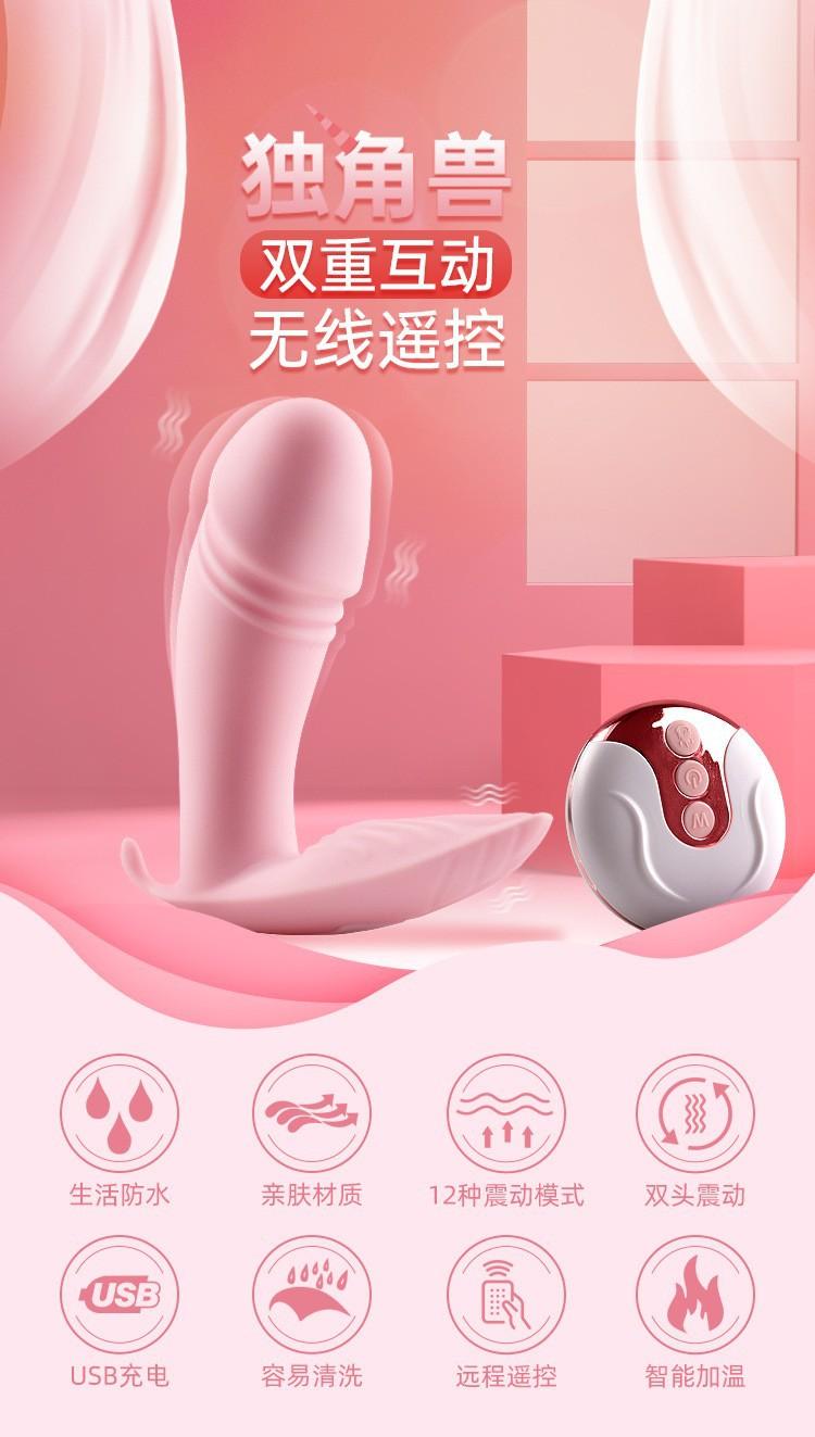 O1CN01PcDomV1fjjyJZvC8H_!!2844