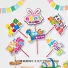 Decoraciones de Mesa para el Día del Niño, Carteles de Mano, Montaje de Ambiente, Salón de Clases Escolar, Decoraciones para Actividad de Jardín de Infancia