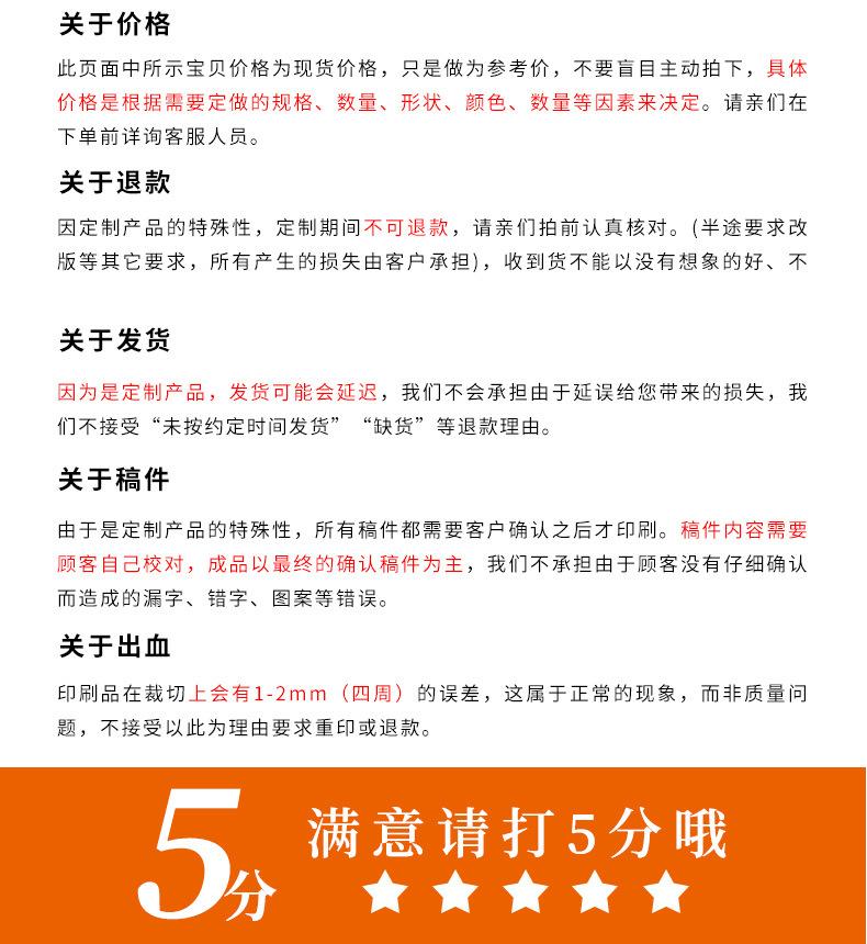 表情币_15.jpg