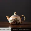 Impresión de Dunhuang Tetera Apsara gres esmalte de horno juego de té tetera grande cerámica regalo creativo cultural juego de té olla individual