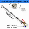 Manguera Flexible de Metal Boquilla de Soplado Universal Ajustable Máquina Herramienta Torno Tubo de Refrigeración Boquilla de Soplado de Aire Boquilla de Pico de Pato de Acero Inoxidable