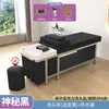 Cama de Terapia para la Cabeza con Vapor y Circulación de Agua, Champú y Masaje Integrados, Cama de Belleza Estilo Tailandés, Cama de Champú Dedicada para Salones de Belleza y Peluquerías