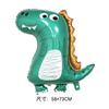 Globo de película de aluminio con forma de dinosaurio de 18 pulgadas, redondo, de dibujos animados, para decoración de fiestas temáticas de cumpleaños, al por mayor