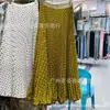 Falda de Gasa con Pliegues y Lunares de Comercio Exterior, Falda Ondulada Versátil de Cintura Alta Adelgazante, Elegante Falda Larga de Corte A