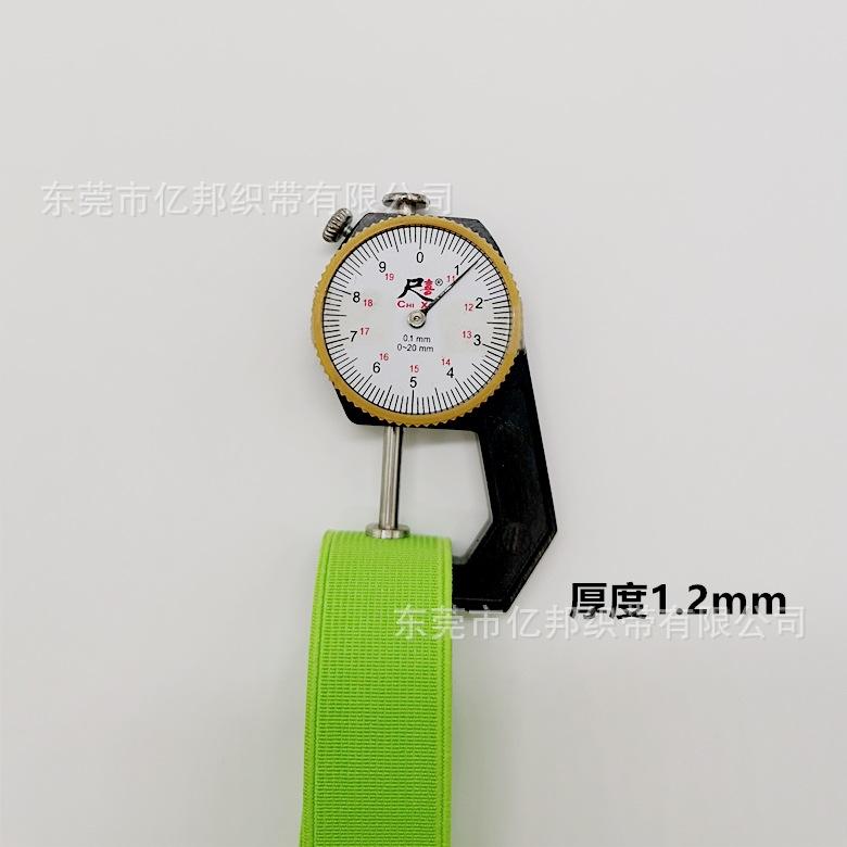 IMG_20201119_154006_副本.jpg