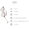 Armações de Óculos de Titânio Puro para Mulheres, Óculos Retro de Titânio com Armação Completa Estilo Sobrancelha, Podem Ser Personalizados com Lentes de Grau para Miopia M8137