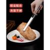 Pinza para barbacoa de estilo coreano, pinza para barbacoa de acero inoxidable, pinza para carne, pinza para barbacoa de buffet, pinza extendida para alimentos de cocina comercial