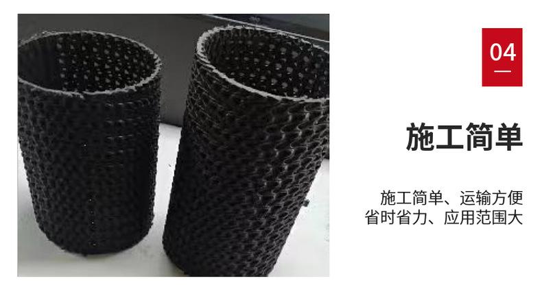 硬式透水管祥情页9.jpg