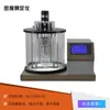 Medidor de Densidad de Laboratorio para Petróleo Crudo y Productos de Petróleo Líquidos Detector de Densidad