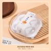 Caja de Empaque Snow Mei Niang 1/2/4 Piezas Crujiente de Yema de Huevo Hilo de Carne Becks Puff Tarta de Huevo Caja de Empaque de Plástico Transparente para Pastelería