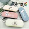 Estuche para Gafas de Dibujos Animados de Estilo Nuevo para Niños y Niñas, Estudiantes Miópes y Niños, Estuche de Almacenamiento de Caja de Hierro Portátil Resistente a la Presión con Impresión Personalizada del Nombre de la Tienda