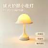 Luminária de mesa criativa nórdica em forma de cogumelo, recarregável, luz de ambiente para quarto, luz noturna decorativa LED dimerizável por toque para hotel