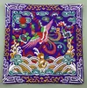 Peça de Bordado Bordado de Pequim Traje da Dinastia Jogo Peça de Bordado Buzi Traje Oficial da Dinastia Qing Peça de Bordado Buzi Peça de Bordado em Tecido Presente Artesanal Mouse Pad