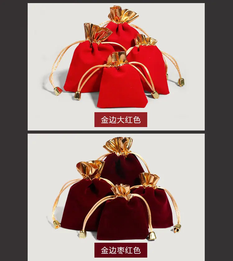 绒布袋_07.jpg