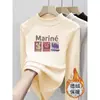 Top Térmico de Doble Cara para Niñas con Cuello Medio Alto, Nueva Camiseta Cálida de Otoño e Invierno, Camiseta Base de Manga Larga para Niños Mayores, Moderno