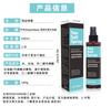 Cross border Beard Oil Care crescimento da barba definir óleo de crescimento da barba nutrindo forte crescimento de óleo de barba atacado