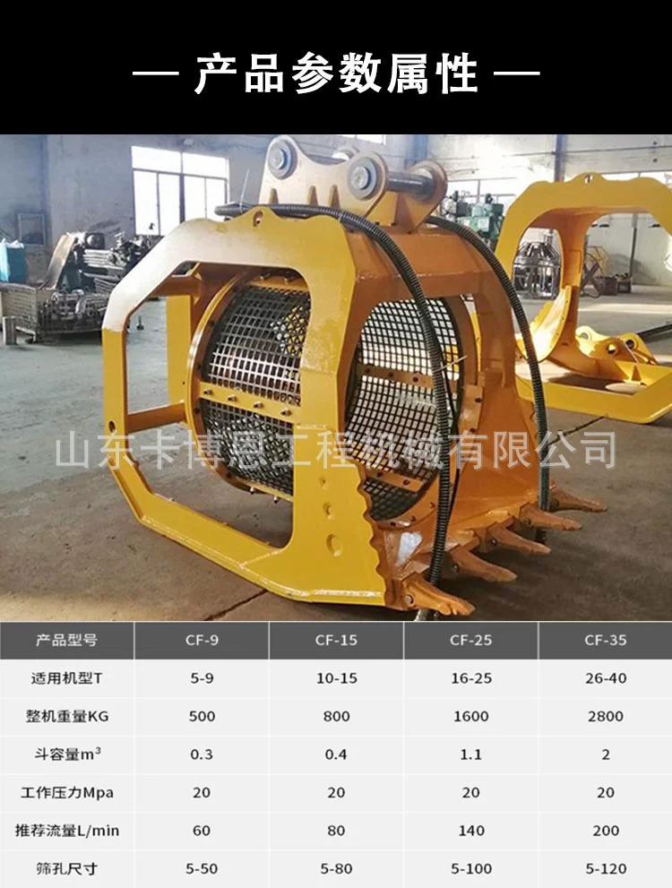 详情图片_3.jpg