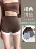 Pantalones de Tres Cuartos Sharkskin para Mujer Verano 2026 Estilo Nuevo, Adecuados para Uso al Aire Libre, Shorts Anti-Exposición, Leggings para Gimnasio, Yoga, Ciclismo
