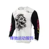 Nueva camiseta de ciclismo de carretera de manga larga, transpirable y que absorbe el sudor de FOX para verano, camiseta de descenso para motocicleta todoterreno para hombre