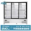 Vitrine Refrigerada Chuanchuanxiang, Pratos de Hot Pot Apimentados, Loja de Espetinhos Fritos, Armário para Conservação de Frutas, Freezer Vertical de Encomenda com Porta de Vidro