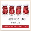 Botas de Inverno para Animais de Estimação Botas de Neve Mais Veludo Sapatos para Cães Estilo Natal Sapatos para Animais de Estimação Solas Antiderrapantes Quentes Sapatos para Animais de Estimação Atacado