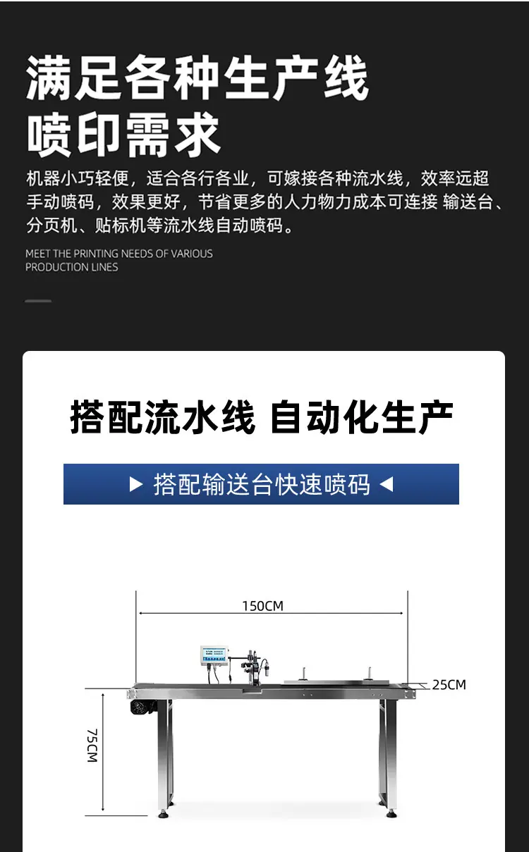 详情页_08.jpg