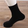 Calcetines de Algodón para Otoño e Invierno, Calcetines Deportivos Absorbentes de Sudor para Hombre de Media Caña con Etiquetas de Tela Sintética, Calcetines Deportivos con Cordón en la Cintura para Adultos, Calcetines para Hombre al por Mayor, Industria de Calcetines de Zhuji