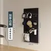 Estantería de Tablero Perforado para Sala de Estar Almacenamiento en Toda la Pared Puerta de Entrada Tablero Colgante para Entrada Decoración de Pared Tablero Perforado de Metal