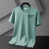 Fabricante de Origem Camiseta Masculina de Manga Curta em Seda Gelo Moderna 2025 Casual Masculina Gola Redonda Manga Curta Verão Nova Camiseta
