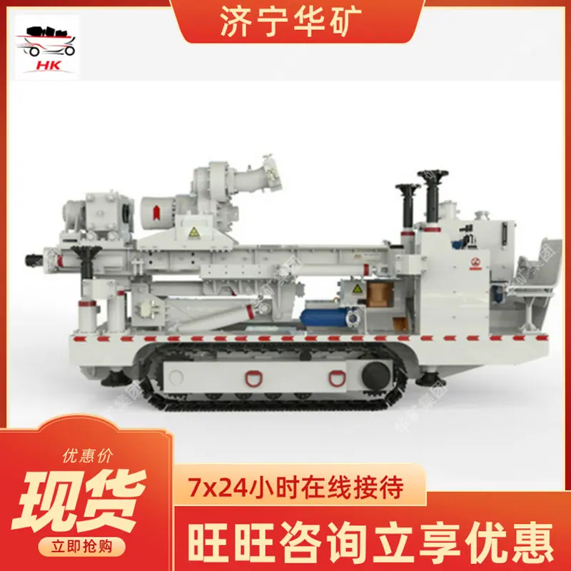 QQ截图20200209120118.jpg