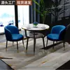 Mesa Pequeña de Té para Balcón, Juego de Mesa y Sillas Pequeñas para Reuniones y Negociaciones de Oficina, Mesa de Café Pequeña para Apartamento Pequeño del Hogar, Mesa de Comedor, Mesa Redonda Pequeña de Ocio