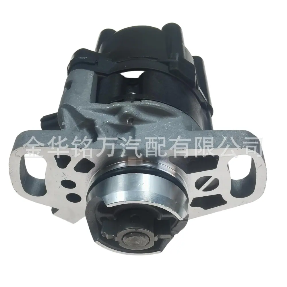 231、T2T59571分电器(重新拍) (1).png