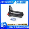 4132A016 4132A0 Filtro de Combustible Separador de Agua y Aceite para Excavadora Elemento Filtrante Diésel para Camión Recolección Oem