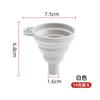 Embudo de Silicona Plegable, Colapsable, Vertedor de Aceite de Grado Alimenticio para el Hogar, Dispensador de Aceite, Retráctil de Cocina, Mini Universal Creativo