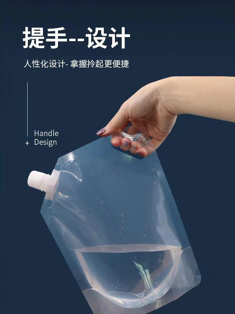 详情2.jpg