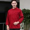 Ropa de trabajo de chef francés manga larga manga corta hombre hotel restaurante habitación gruesa transpirable absorbente de sudor primavera y verano ropa de chef cuatro estaciones