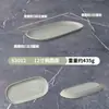 Vajilla de melamina para restaurantes de hot pot, plato rectangular comercial para carne de res, plato para guarniciones de carne a la parrilla, cuchara para servir, tazón pequeño, plato para huesos, taza
