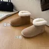 Botas de nieve Henan Sangpo, botines mini de Taslan, modelo 20651