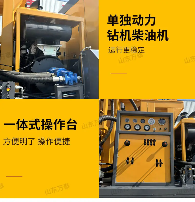 车载详情页_06.jpg