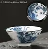 Taza de Té con Sombrero de Bambú Azul y Blanco de Cerámica Dehua Sala de Té Taza de Té Casera Taza de Té Kung Fu Porcelana Azul y Blanca Taza de Té Personal
