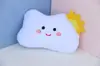 Suprimentos para animais de estimação gato e cachorro brinquedo de pelúcia gato e cachorro simulação de som desenho animado brinquedo tempo resistente à mordida brinquedo molar