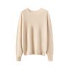 Suéter de cachemira para mujer, cuello redondo, 100% cachemira de montaña, otoño e invierno, nueva prenda de primera línea, suéter de punto de manga larga sin costuras.