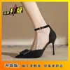 Sapatos Pretos de Salto Alto para Mulheres Baixas, Novo Modelo Verão 2026, Bico Fino, Tira Única, Salto Agulha, Design Único, Confortáveis e Não Cansam os Pés