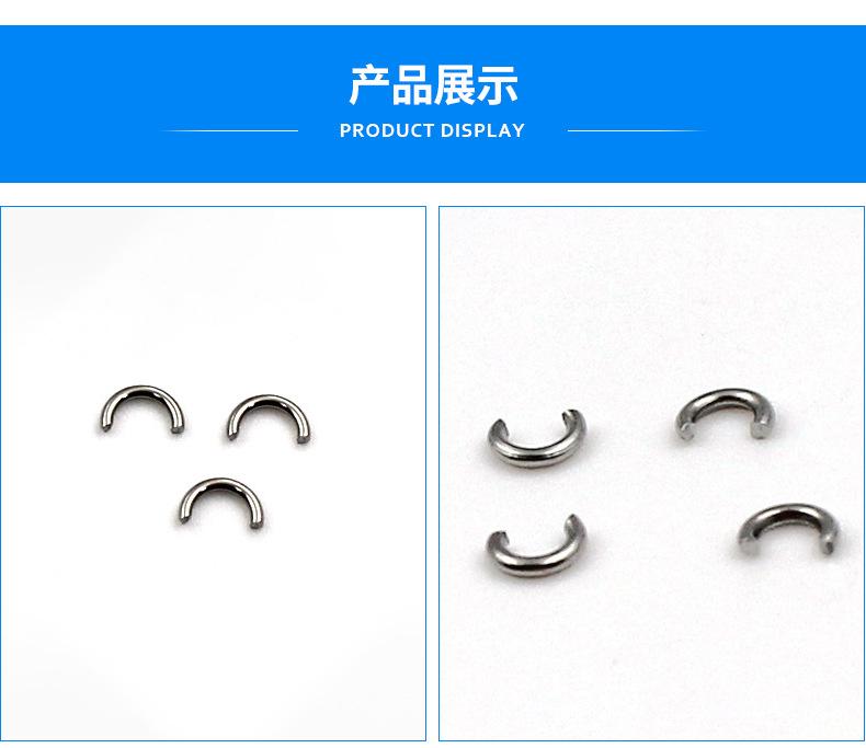 半成品详情页_14.jpg