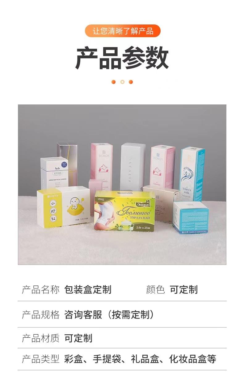 微信图片_20240411215217.jpg