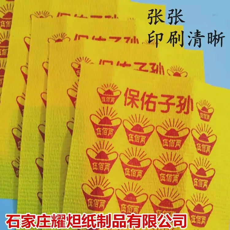 -1083896687_副本