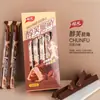 Ángulo crujiente suave 22g x 20 piezas/caja sabor chocolate/sabor leche/sabor frutos secos vida útil 10 meses snacks